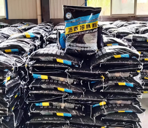 富川沥青冷补料