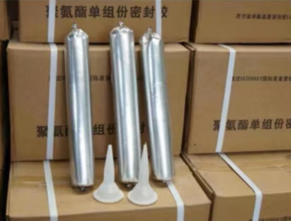 富川聚氨酯密封胶